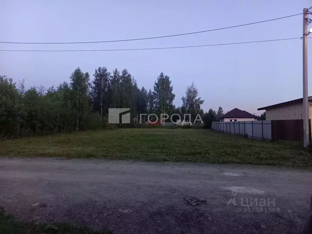 Участок в Новосибирская область, Новосибирск Пашино мкр, ул. Ратная, ... - Фото 1