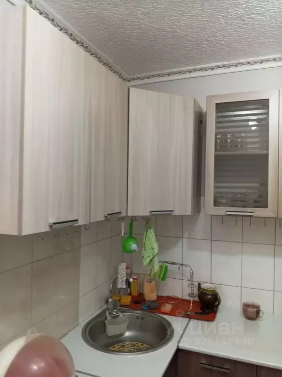 2-к кв. Челябинская область, Усть-Катав ул. Ленина, 31 (42.3 м) - Фото 1