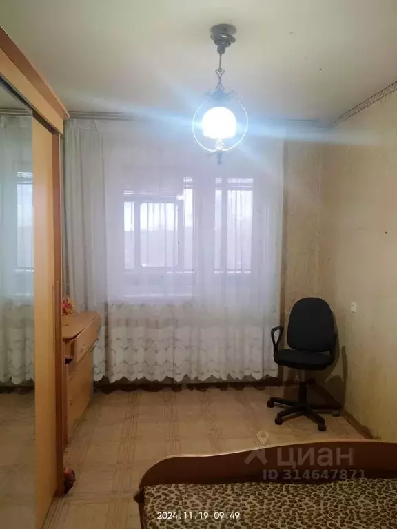 2-к кв. Ульяновская область, Ульяновск ул. Димитрова, 5 (53.0 м) - Фото 0