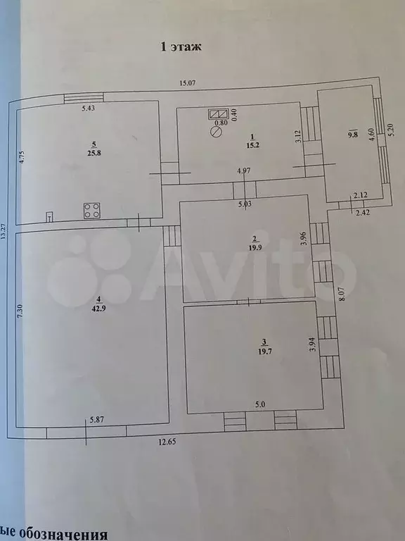 Дом 139 м на участке 36 сот. - Фото 0