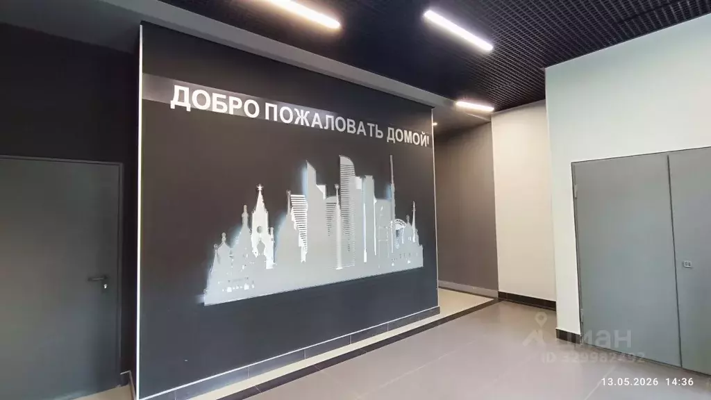 Студия Московская область, Химки городской округ, д. Рузино, ... - Фото 2