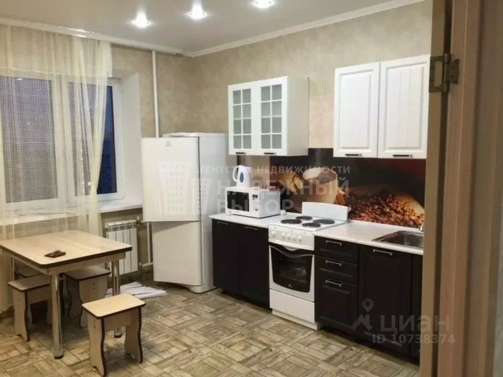 Купить Квартиру В Тюмени 3 1