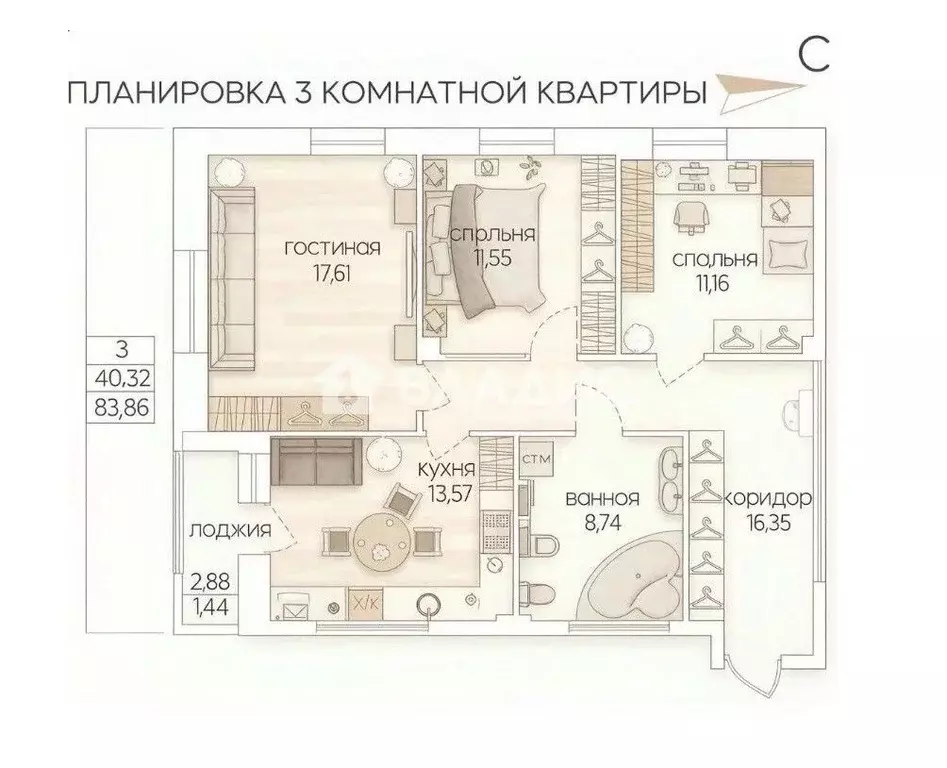 3-к кв. Липецкая область, Липецк ул. Гагарина, 93 (80.3 м) - Фото 2