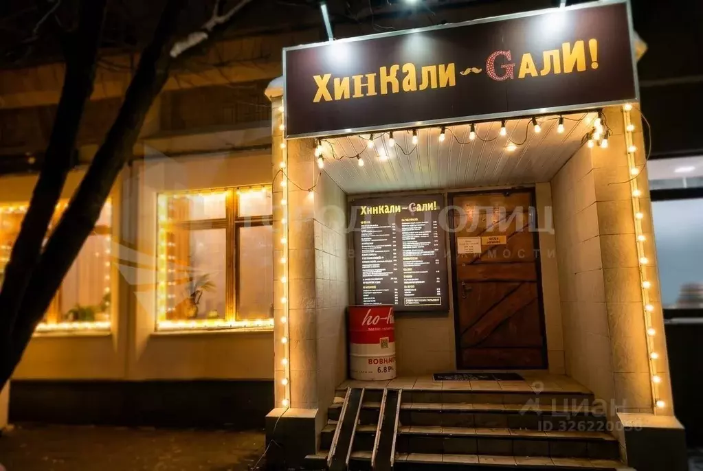 Помещение свободного назначения в Москва Старокачаловская ул., 1А (147 ... - Фото 2