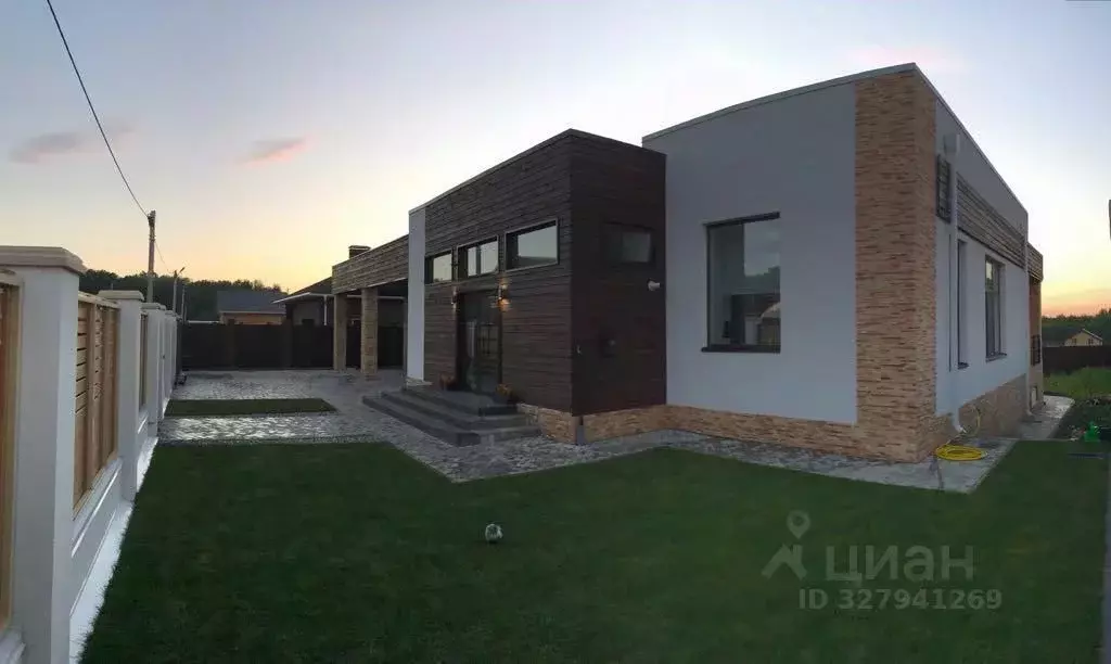 Дом в Татарстан, Пестречинский район, с. Кощаково  (153 м) - Фото 1