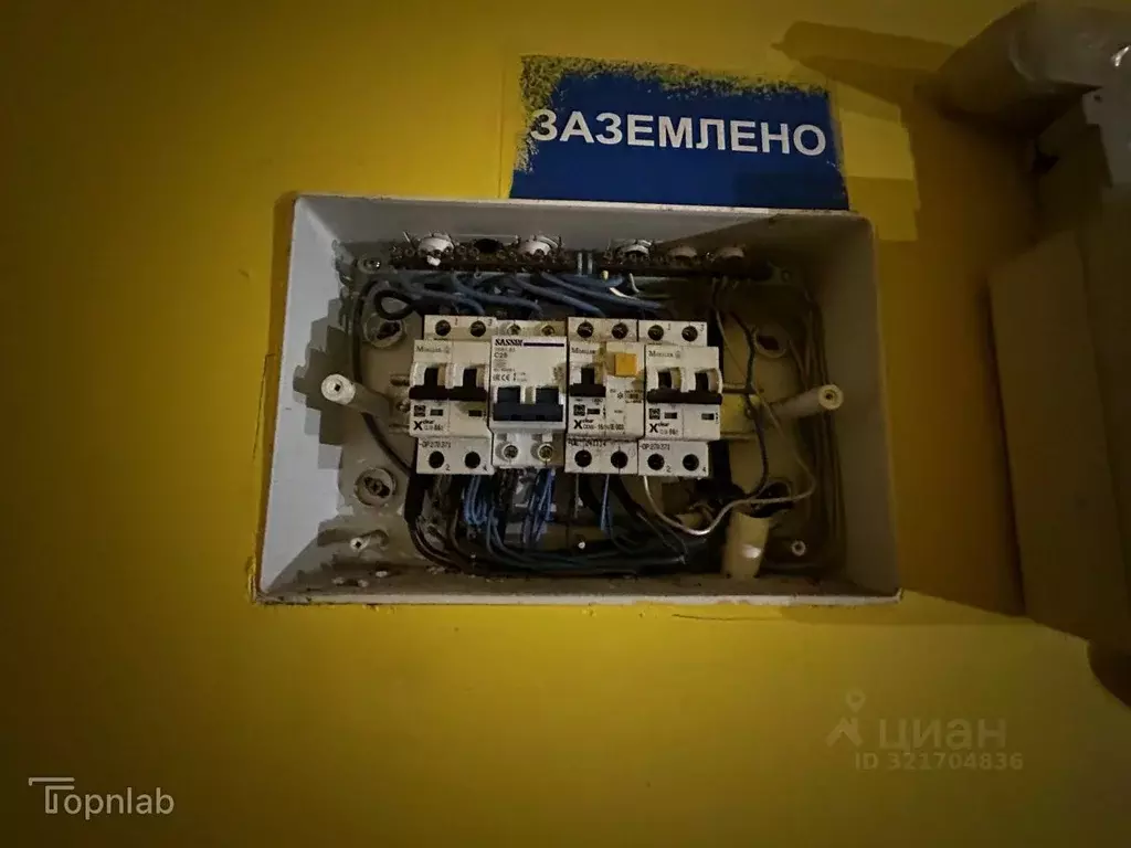 Торговая площадь в Калининградская область, Славск Советская ул. (26 ... - Фото 2