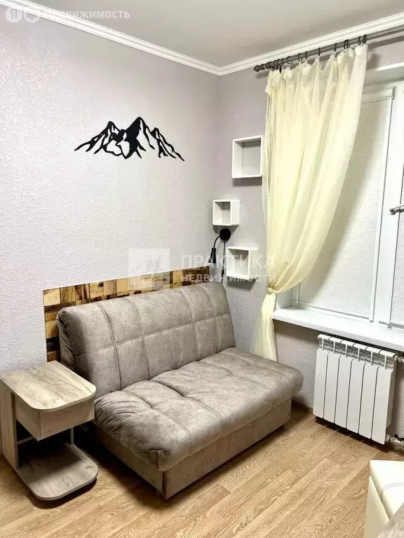 Квартира-студия: Москва, улица Миклухо-Маклая, 39к1 (12.5 м) - Фото 2