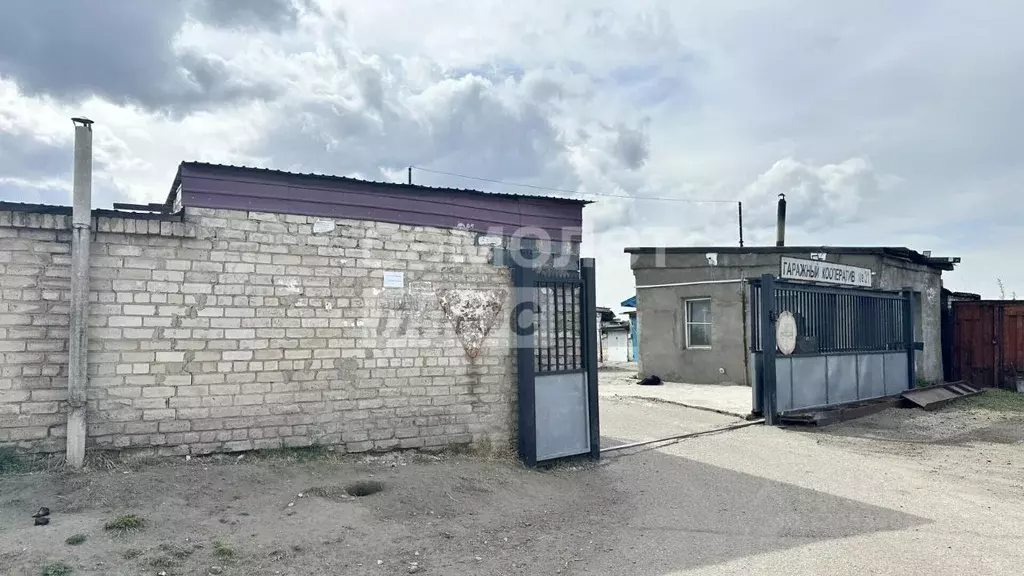 Гараж в Забайкальский край, Чита Магистральная ул., 28А (18 м) - Фото 2
