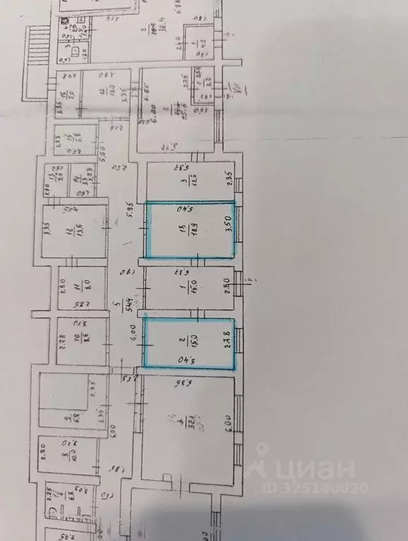 Помещение свободного назначения в Тверская область, Ржев ... - Фото 1