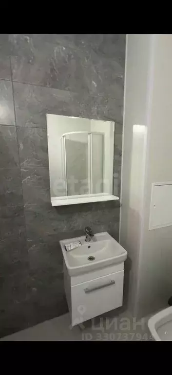Студия Санкт-Петербург просп. Орлово-Денисовский, 18к2 (21.4 м) - Фото 1