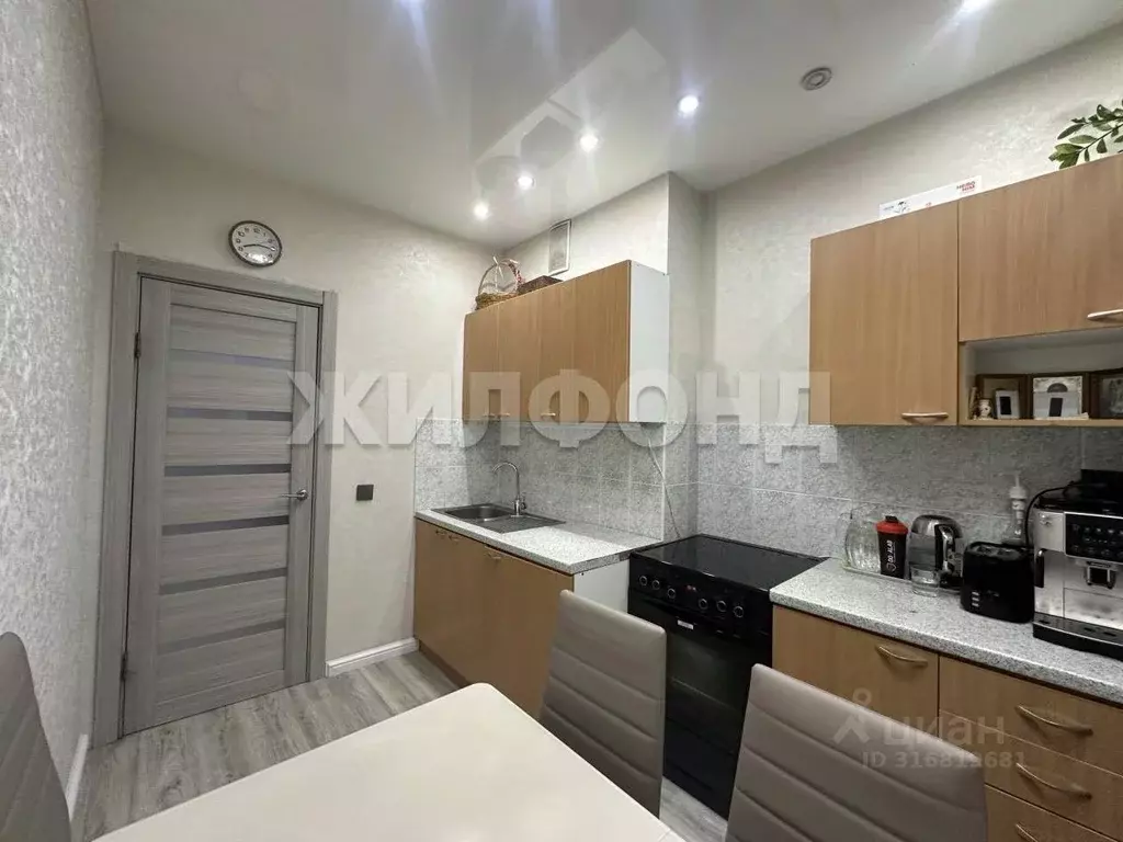 2-к кв. Ханты-Мансийский АО, Когалым Сургутское ш., 13 (49.8 м) - Фото 0