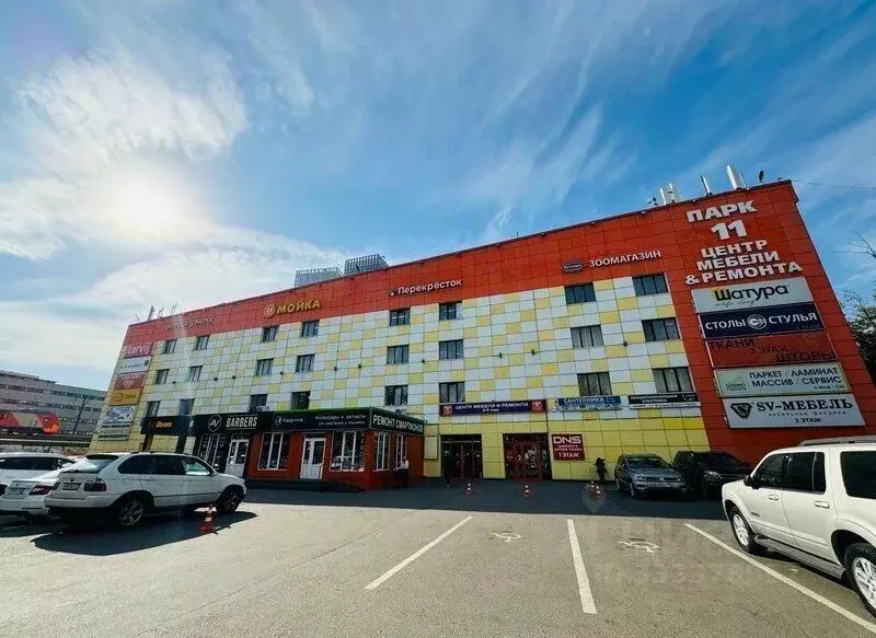 Офис в Москва Тимирязевская ул., 2/3 (65 м) - Фото 2
