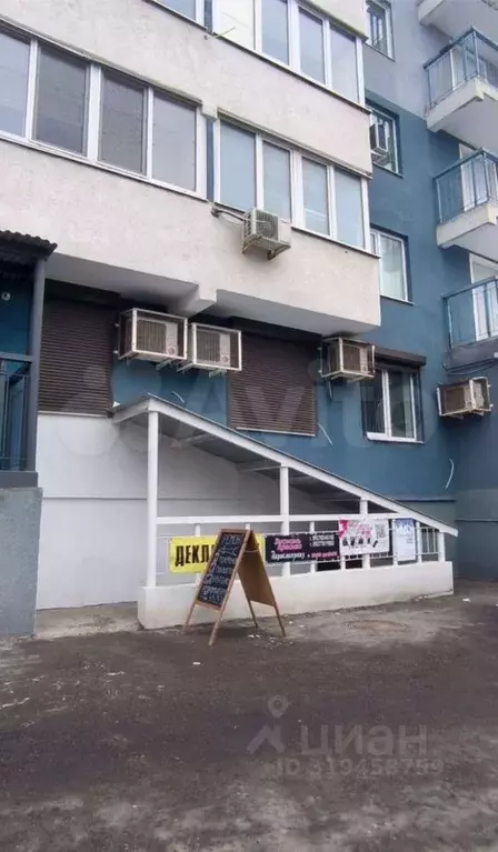 Офис в Самарская область, Самара ул. Потапова, 78В (8 м) - Фото 1