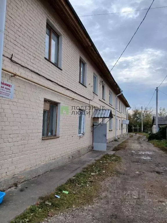 1-к кв. Орловская область, Орел ул. Пушкина, 214 (31.7 м) - Фото 1