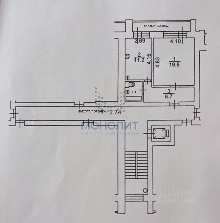 Квартира, 1 комната, 45.7 м - Фото 1