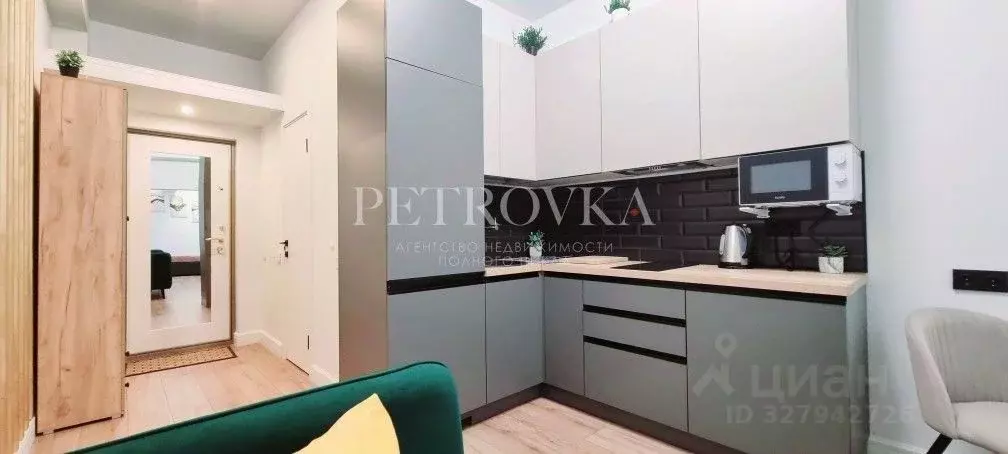 Студия Москва Электрозаводская ул., 14С1 (27.2 м) - Фото 2