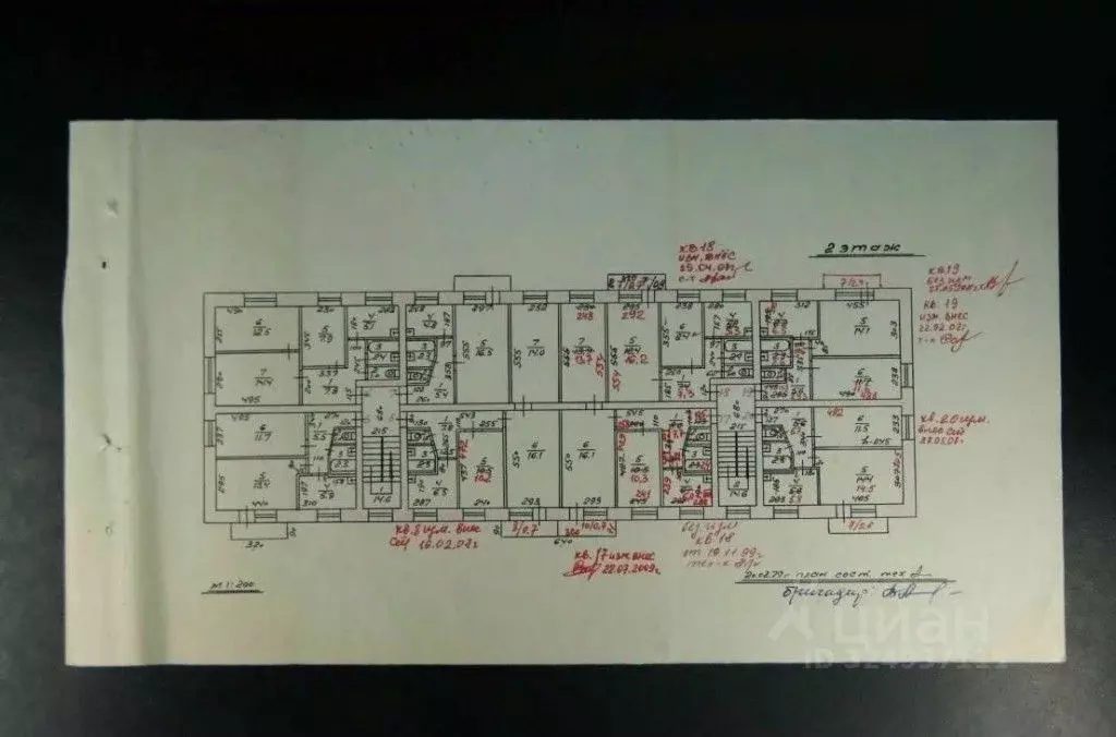 2-к кв. Новосибирская область, Обь Октябрьская ул. (40.6 м) - Фото 2