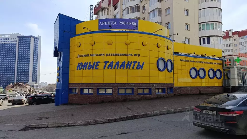 Торговая площадь в Башкортостан, Уфа ул. Софьи Перовской, 50 (480 м) - Фото 1