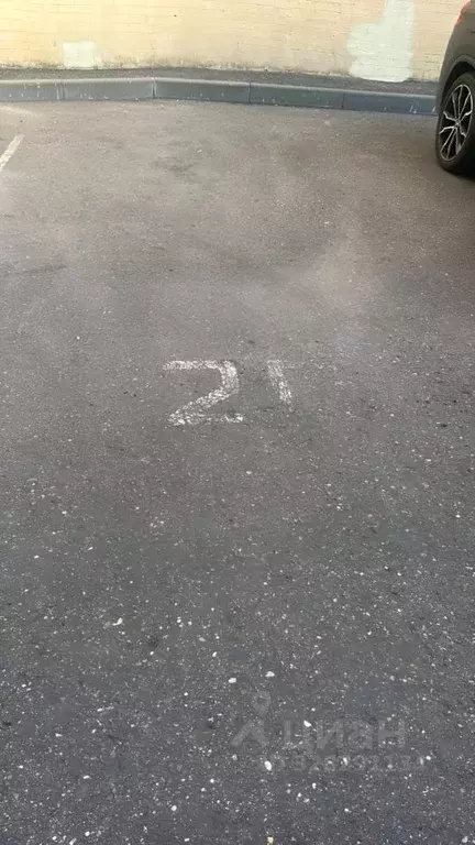 Гараж в Москва Хитровский пер., 3/1С1 (20 м) - Фото 1