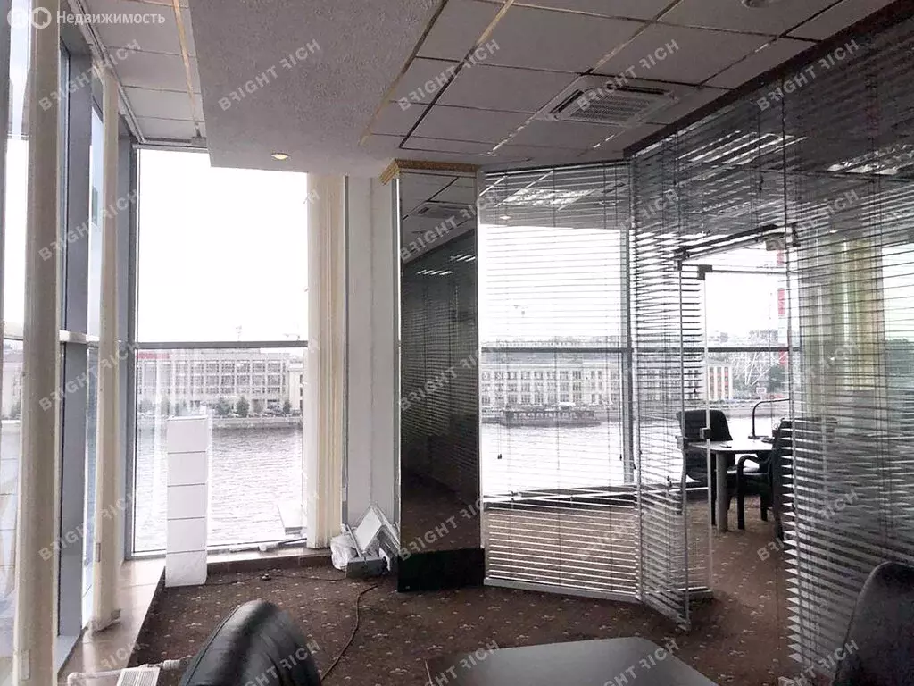 Офис (264 м) - Фото 2