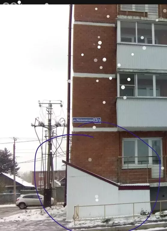 Помещение свободного назначения (104.3 м) - Фото 1