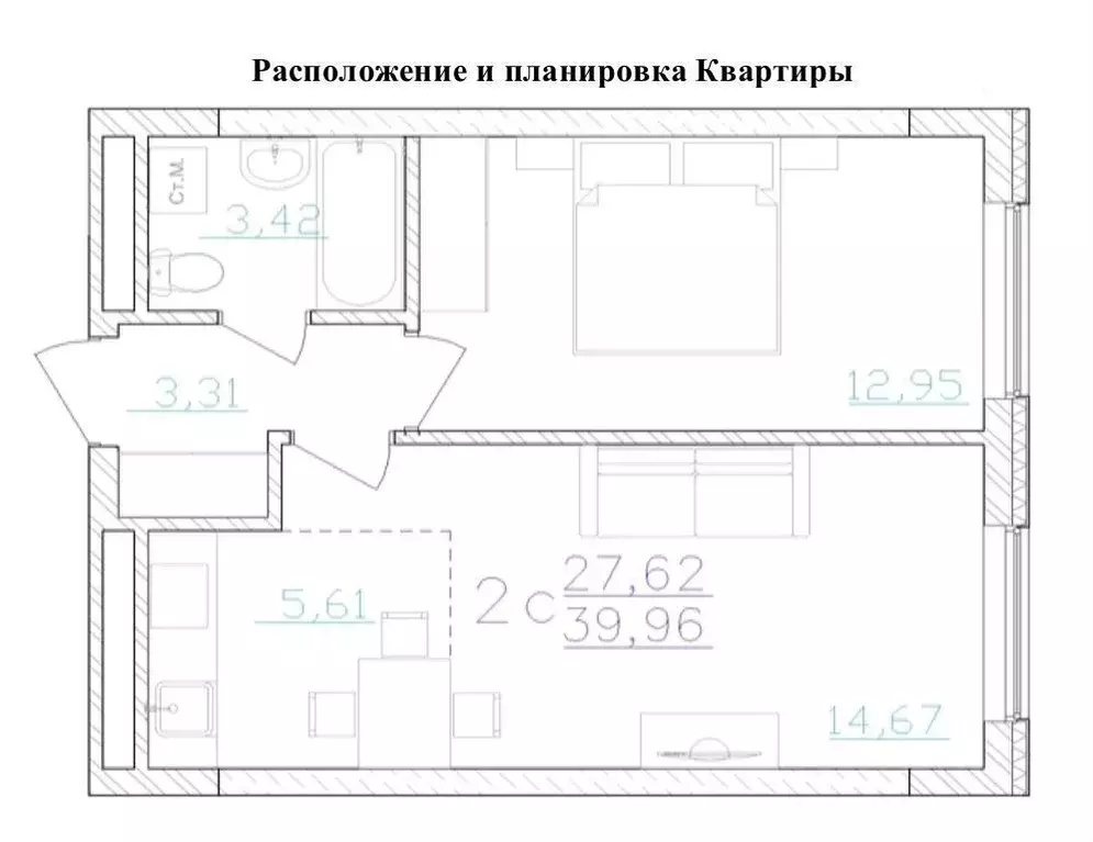 2-к кв. Башкортостан, Уфа просп. Октября, 75 (40.0 м) - Фото 0