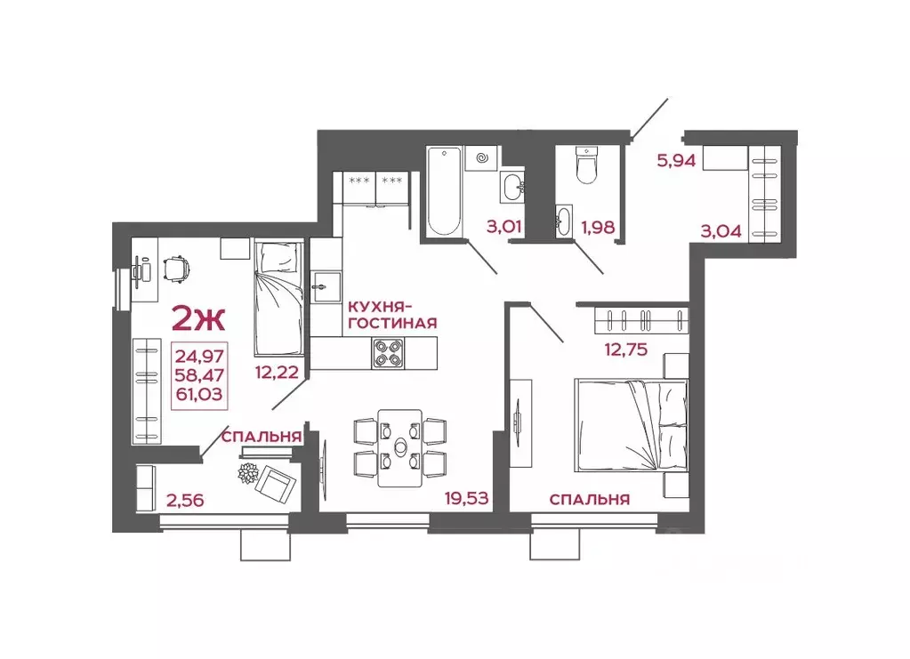 2-к кв. Пензенская область, Пенза Микрорайон Новобережье жилой ... - Фото 1