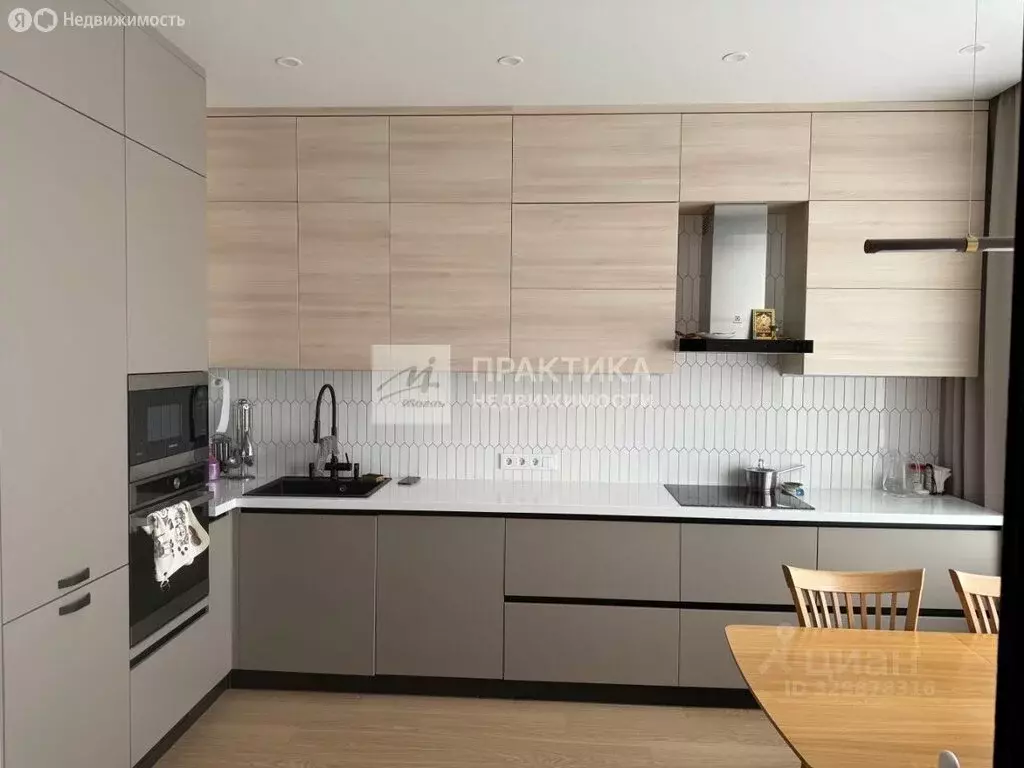 2-комнатная квартира: Москва, Ореховый бульвар, 24к3 (60 м) - Фото 2