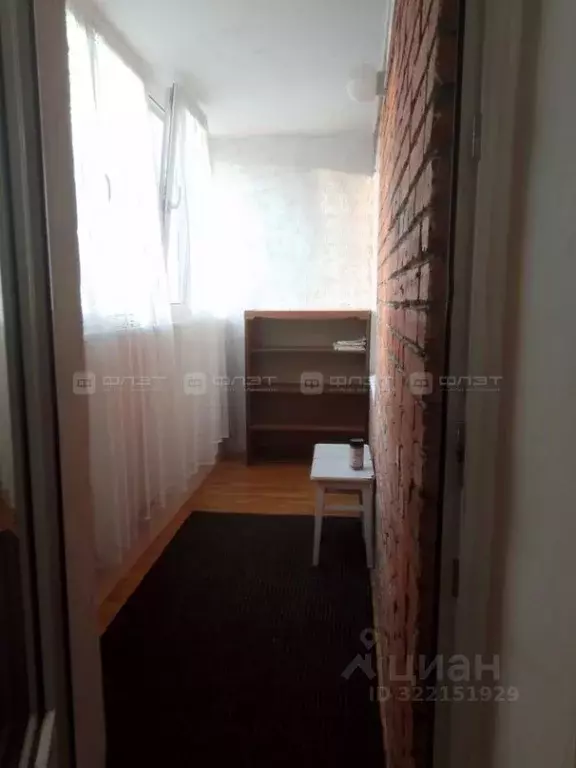 1-к кв. Татарстан, Казань ул. Дубравная, 33к1 (41.6 м) - Фото 2
