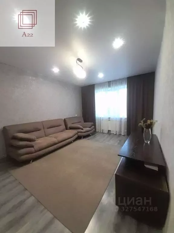 2-к кв. Алтайский край, Заринск ул. Металлургов, 15/3 (51.1 м) - Фото 1