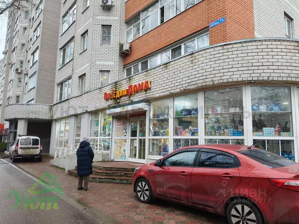 Торговая площадь в Московская область, Жуковский ул. Дугина, 17А (450 ... - Фото 0