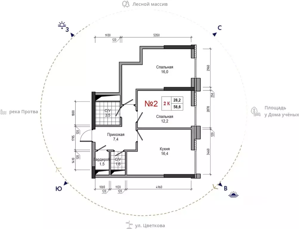 2-к кв. Калужская область, Обнинск ул. Усачева (58.6 м) - Фото 0