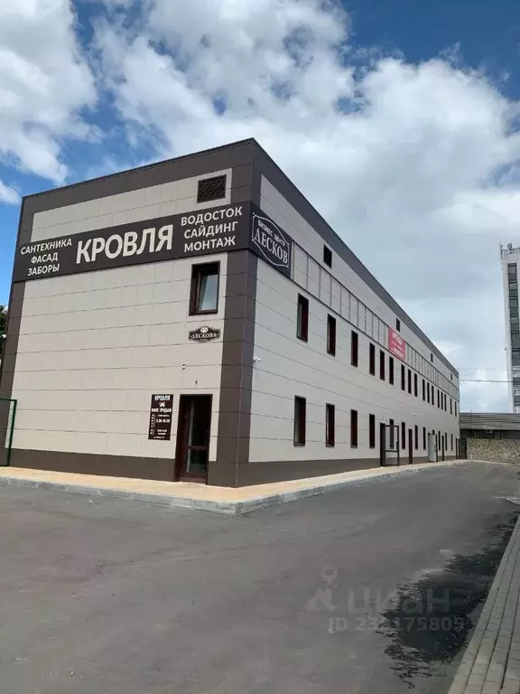 Офис в Орловская область, Орел ул. Лескова, 17Г (47 м) - Фото 2