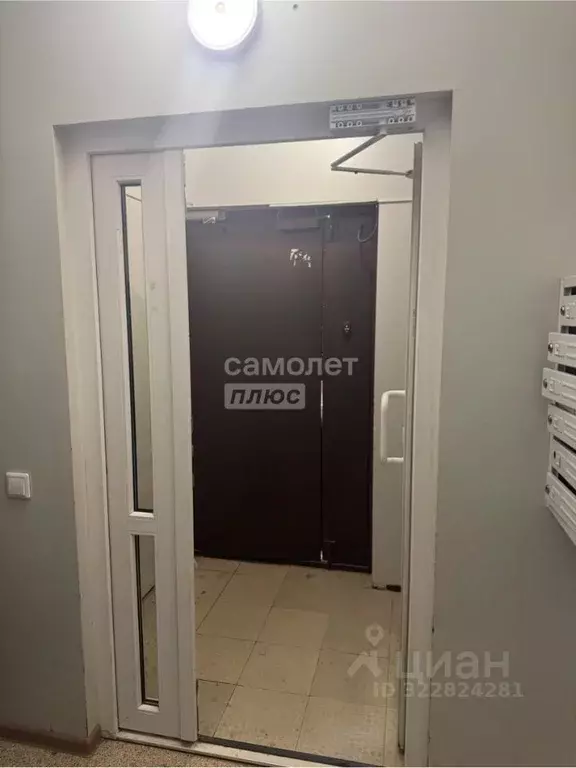 2-к кв. Сахалинская область, Анивский городской округ, с. Новотроицкое ... - Фото 2