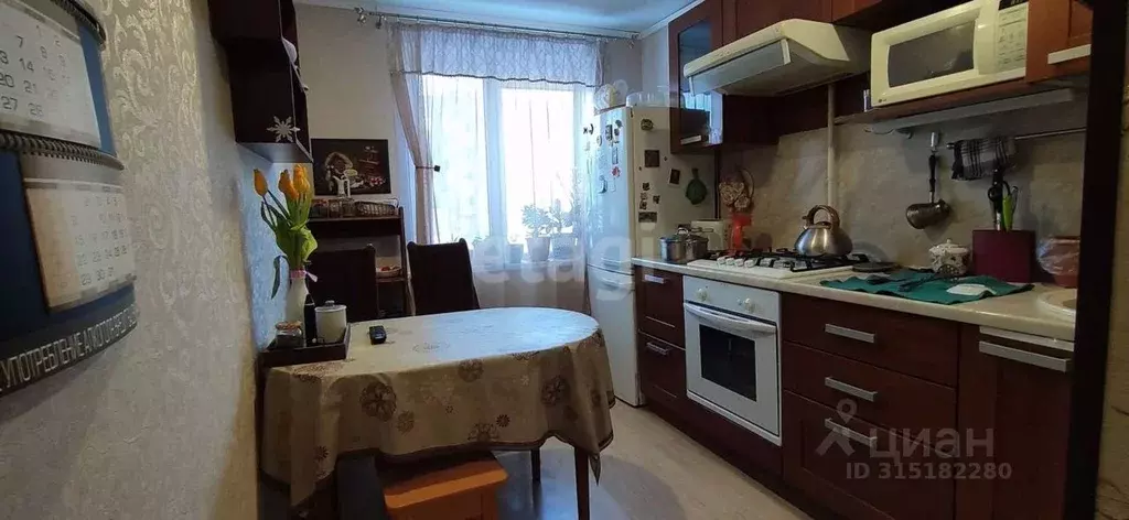 2-к кв. Коми, Сыктывкар Дальняя ул., 17 (44.3 м) - Фото 0