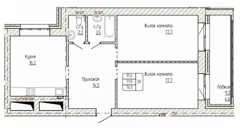 2-к кв. Алтайский край, Новоалтайск ул. Титова, 6 (76.5 м) - Фото 0