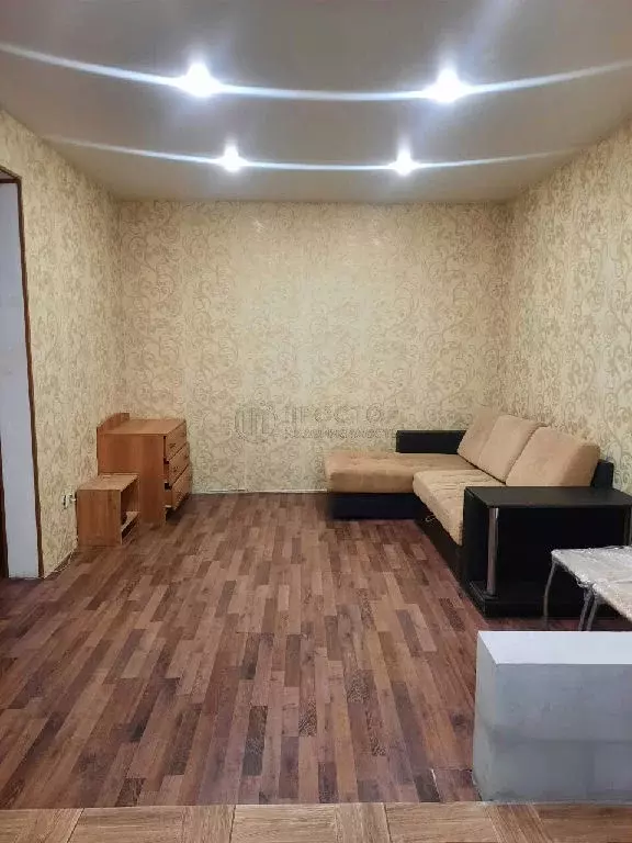 Продается 1-комнатная квартира - Фото 1