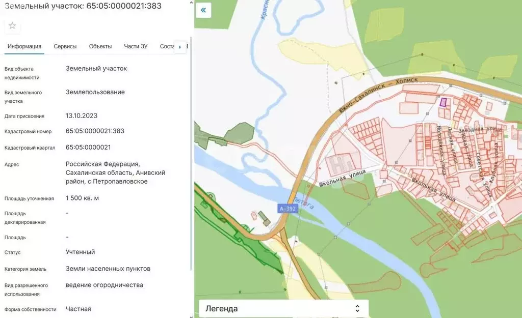 Участок в село Петропавловское (15 м) - Фото 1