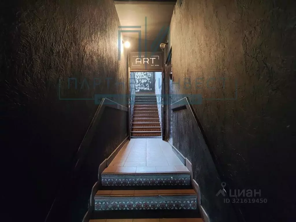 Офис в Свердловская область, Екатеринбург просп. Ленина, 44 (90 м) - Фото 2