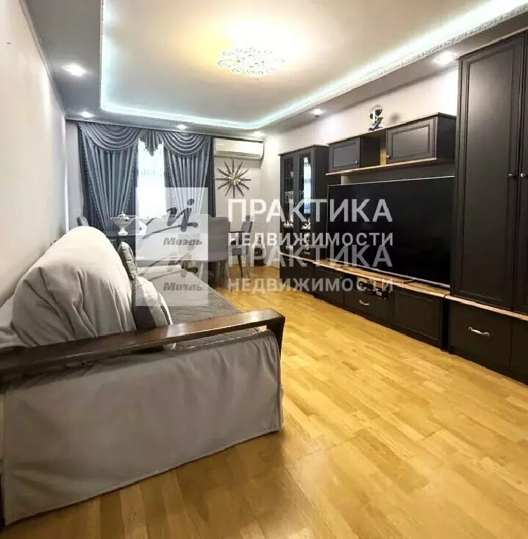 Продается 3-комнатная квартира - Фото 0