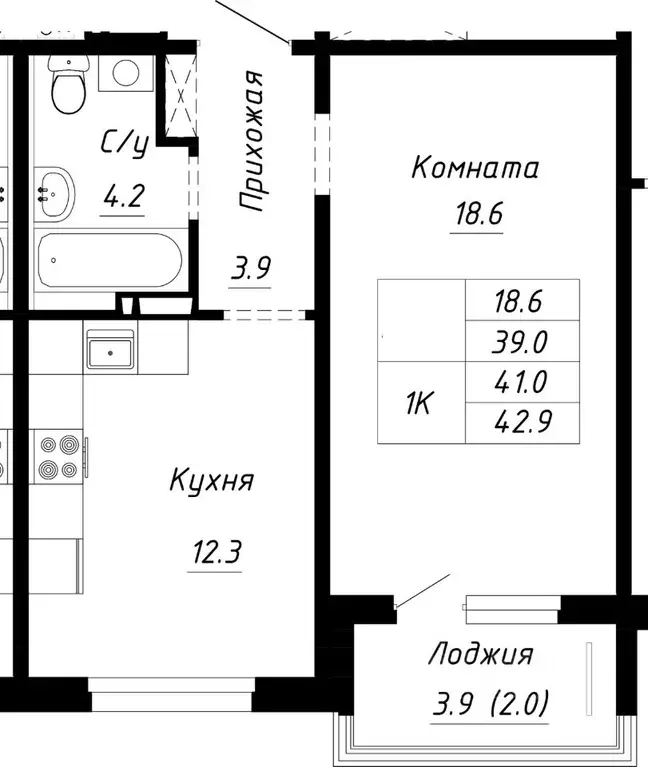 1-к кв. Алтайский край, Барнаул ул. Им. Анатолия Мельникова, 1 (41.0 ... - Фото 1