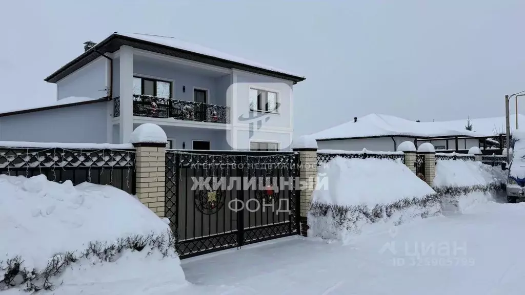 Дом в Саратовская область, Энгельсский район, Красноярское ... - Фото 1