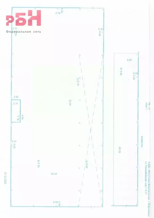 Помещение свободного назначения в Башкортостан, Нефтекамск ... - Фото 1