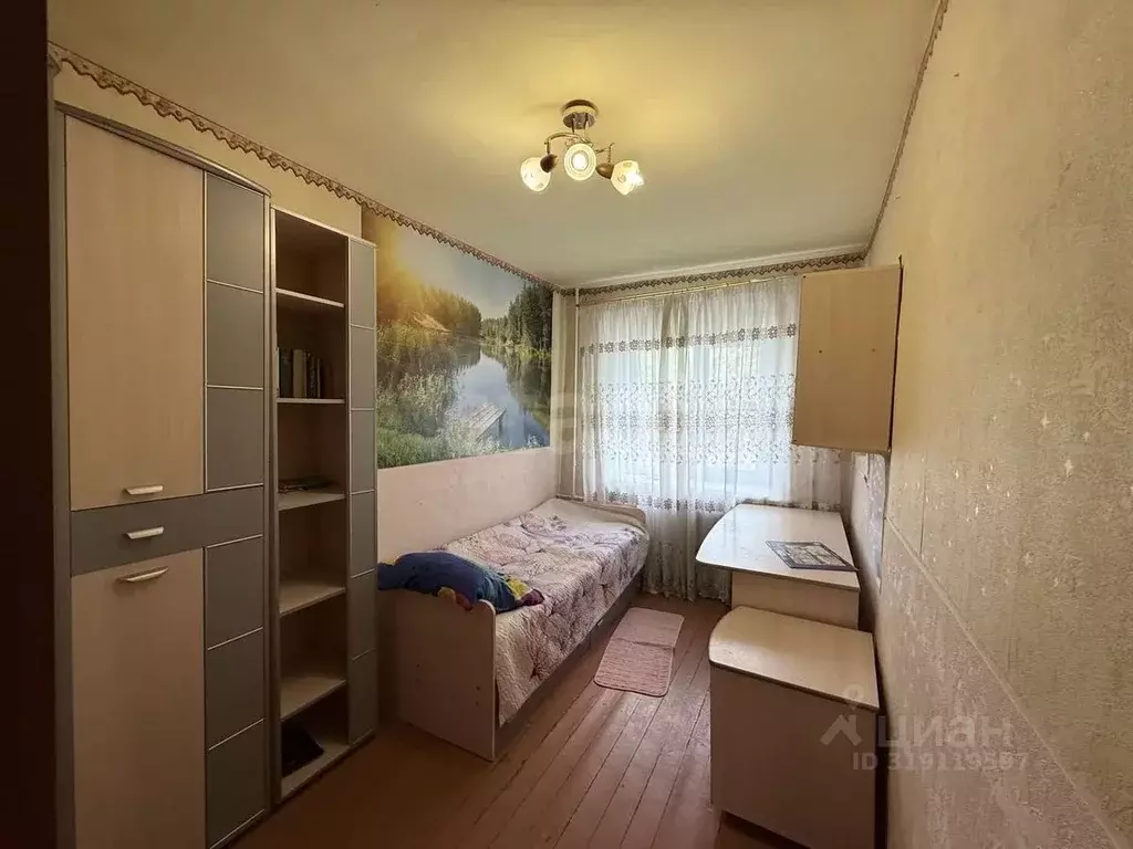 3-к кв. Забайкальский край, Чита Кайдаловская ул., 6 (55.3 м) - Фото 0
