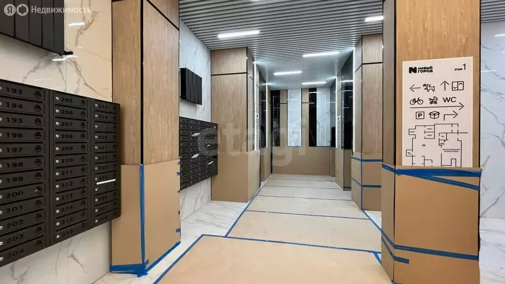 2-комнатная квартира: Энгельс, улица Марины Расковой, 5А (49.7 м) - Фото 2