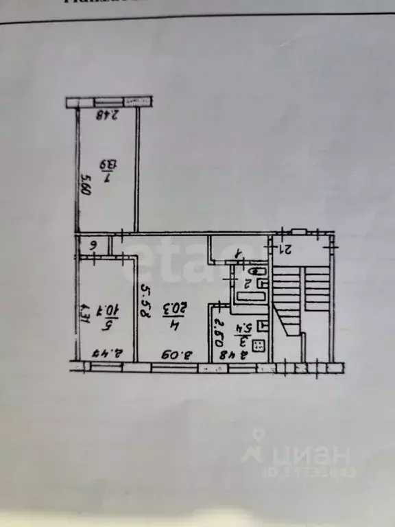 3-к кв. Псковская область, Псков Текстильная ул., 10 (57.8 м) - Фото 1