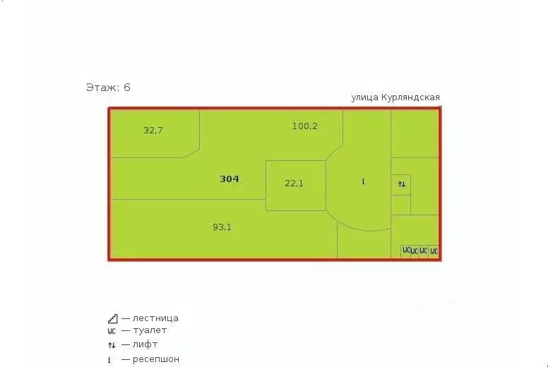 Офис в Санкт-Петербург Курляндская ул., 44 (304 м) - Фото 1