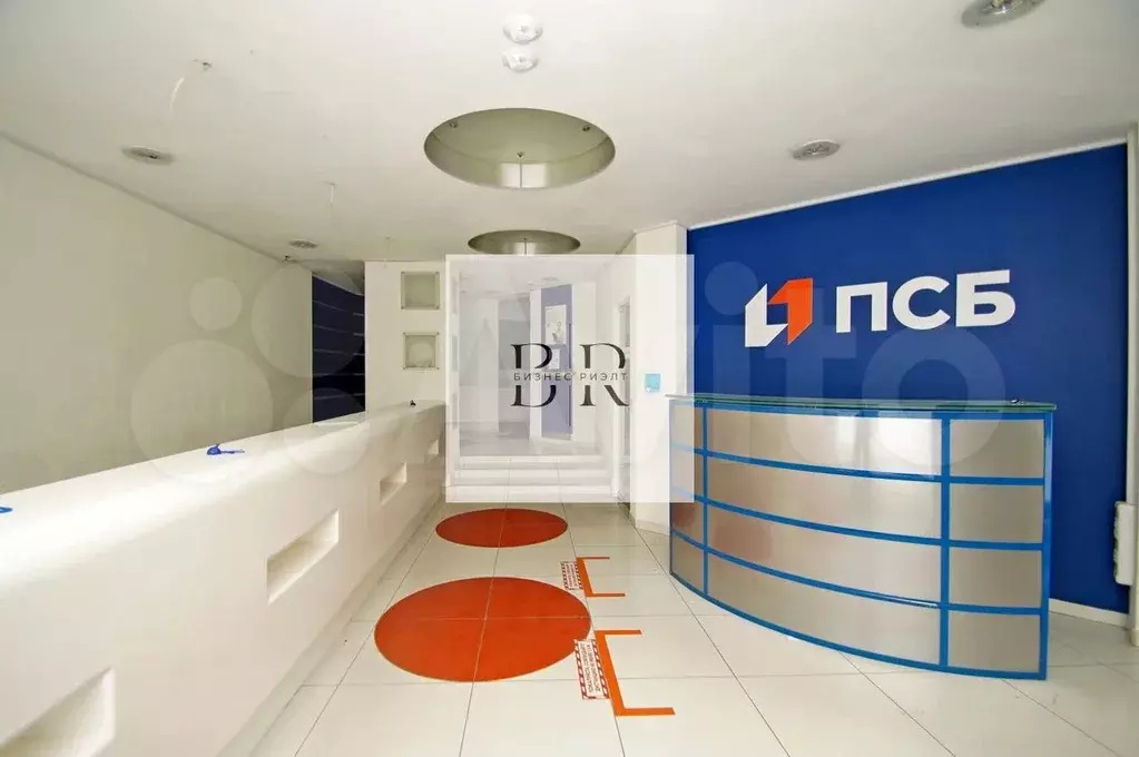 Торговля Офис жд Клиника, 240 м - Фото 0