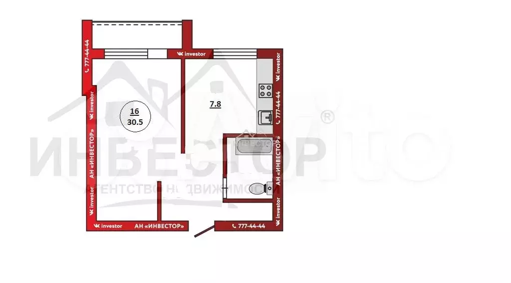 1-к. квартира, 30 м, 6/9 эт. - Фото 0