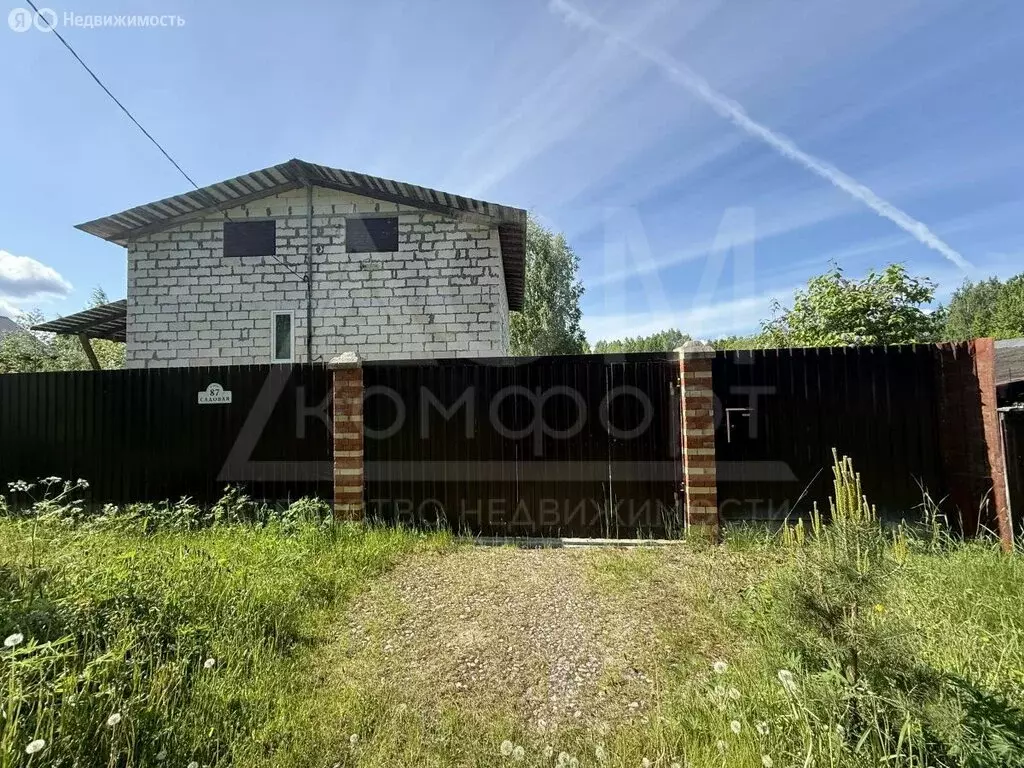 Дом в Приозерск, Садовая улица, 87 (170 м) - Фото 2